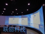 空军航空大学180度环幕工程